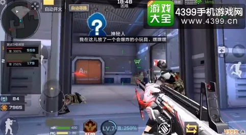 穿越火线雷霆王者，揭秘激活王者时长的竞技奥秘
