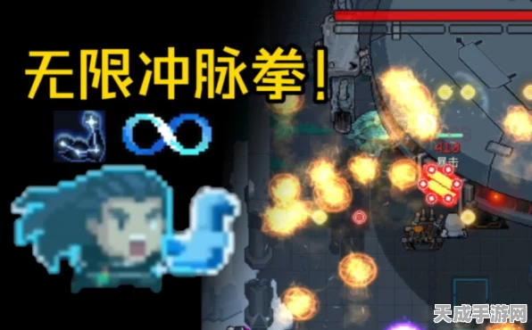 元气骑士大赛气功波绝技揭秘，精通秘籍，称霸竞技场！