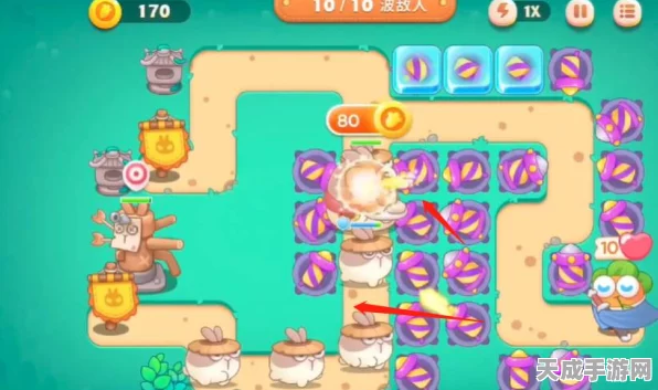 保卫萝卜4攻略揭秘，轻松通关第33关技巧大放送！