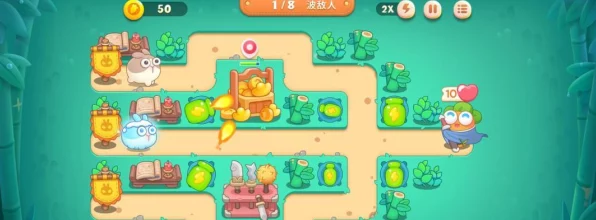 保卫萝卜4攻略揭秘，轻松通关第33关技巧大放送！