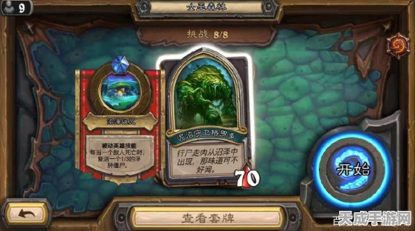 向僵尸开炮手游，独家新手礼包爆料，海量兑换码限时放送