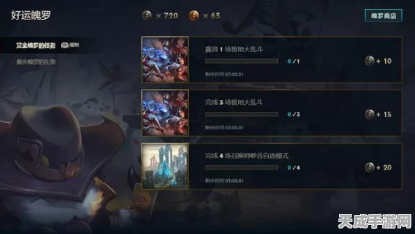魔兽世界玩家活跃度持续攀升，新资料片地心之战能否再创辉煌？