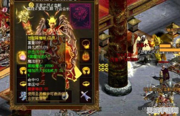 传奇世界沙城城主揭秘，屠龙刀属性全解析及最新动态