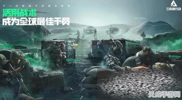 三角洲行动，顶尖干员巅峰对决，揭秘战场之王的诞生之路