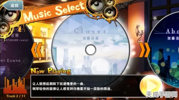 代号MOON工作室深度揭秘，全新游戏概念与重磅赛事爆料
