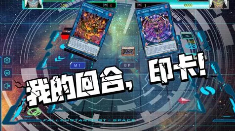 代号MOON工作室深度揭秘，全新游戏概念与重磅赛事爆料