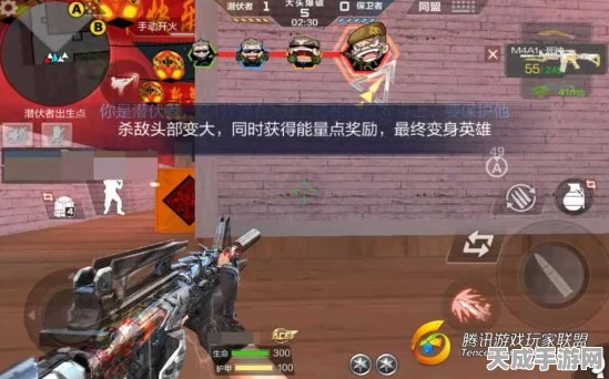 穿越火线枪战王者，大头模式终极战术揭秘，助你称霸战场