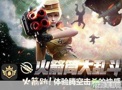 穿越火线枪战王者，大头模式终极战术揭秘，助你称霸战场