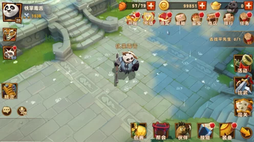 功夫熊猫3手游深度解析，仙鹤角色图鉴与实战策略全攻略