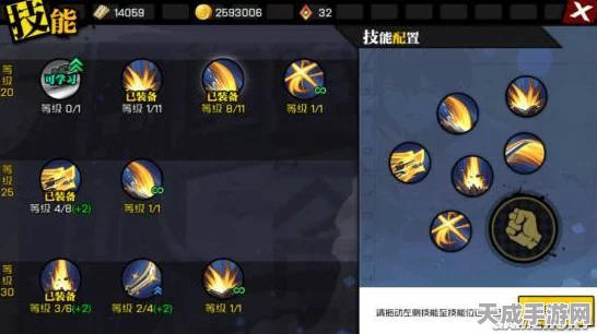 一人之下手游深度攻略，减CD流装备搭配秘籍，解锁无限连招新境界