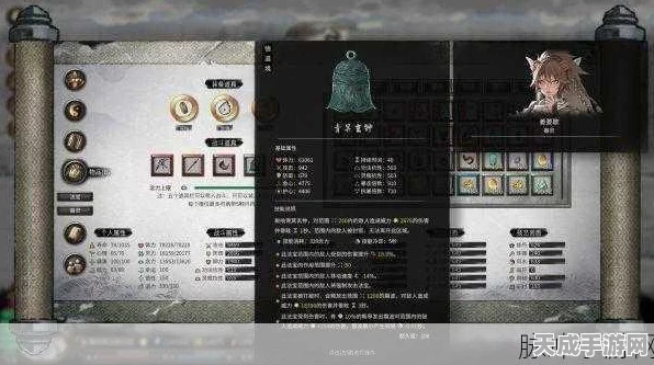 鬼谷八荒，揭秘芦花王材料获取攻略与最新动态