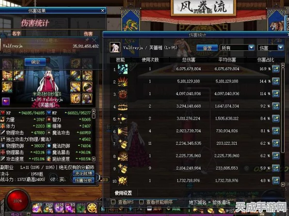 风云岛行动，电磁雷终极解析——掌控雷电，制胜关键道具全揭秘