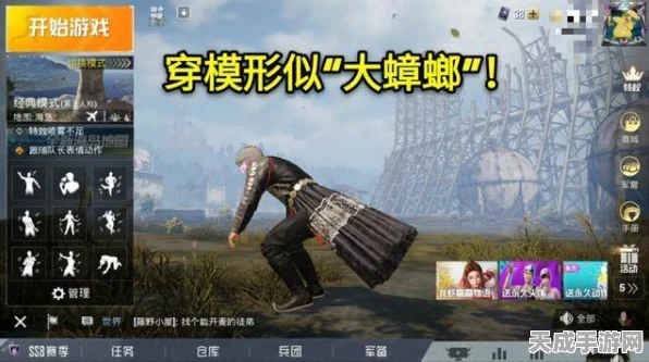 和平精英新时装盛宴，云丝凤蟒套装震撼登场，豪华细节与亲民价格引热议