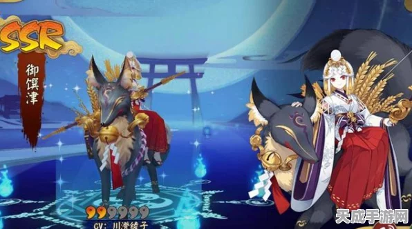 阴阳师顶尖策略，御馔津阵容搭配全解析，征服斗技场！