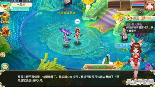 西游题材手游革新大赛，文化传承新纪元，创新玩法引领潮流