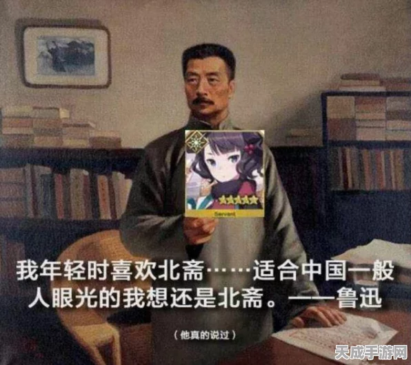 FGO深度攻略，葛饰北斋成长路径揭秘，圣杯喂养效益最大化指南