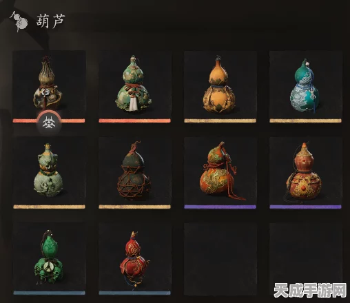 黑神话，悟空金色仙品玉观音葫芦获取全攻略