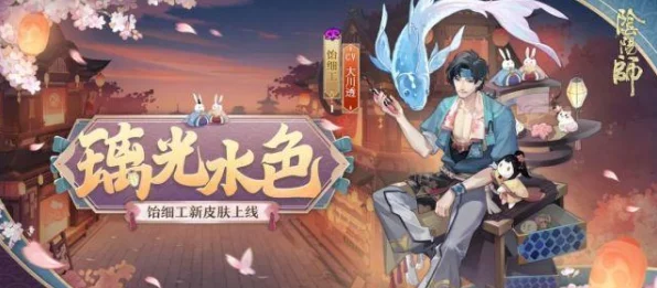 阴阳师，影鳄技能深度剖析，培养价值大揭秘！
