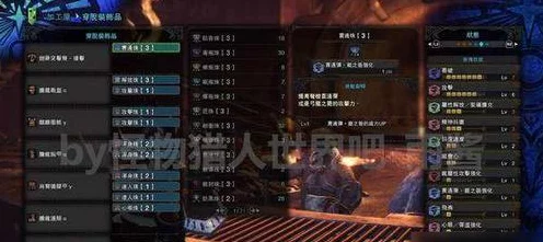 怪物猎人X深度攻略，揭秘全怪物弱点，助你狩猎之路畅通无阻
