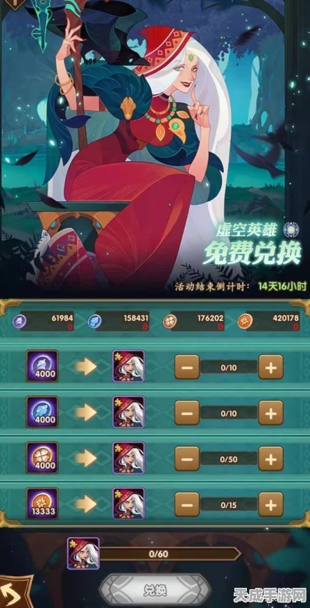 剑与远征，团本巴登与剑圣BOSS高效通关阵容揭秘
