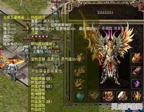 深空之眼，风行赫尔墨斯顶级阵容搭配攻略，解锁战斗新境界