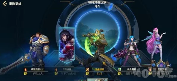 揭秘LOL手游隐藏任务，速升10级攻略与触发条件大公开