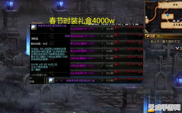 DNF豪掷1亿金币，+13魔剑幻化无红光引热议，玩家如何评价？