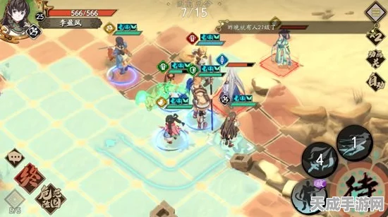 天地劫，幽城妖乱长安挑战全攻略，揭秘乱世妖魔征服之道