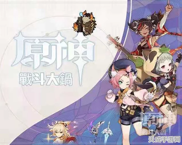 原神攻略秘籍，轻松突破香菱秘境第一层挑战