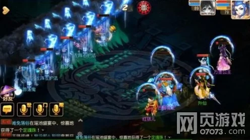 梦幻西游手游70级地狱法阵烈焰鬼高效通关攻略，解锁全新战斗策略