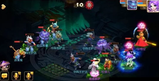 梦幻西游手游70级地狱法阵烈焰鬼高效通关攻略，解锁全新战斗策略
