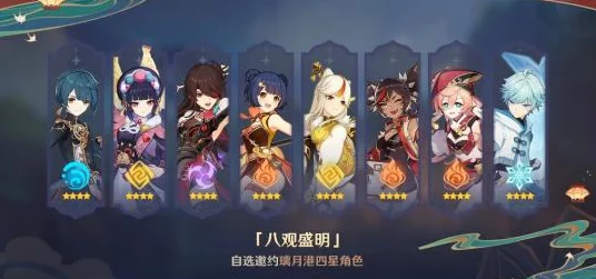 原神探索揭秘，渊下宫密室钥匙开启之谜全解析