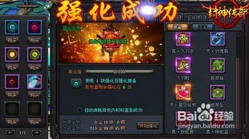 原神十抽双四星概率大揭秘，深入解析概率论与游戏体验的奇妙碰撞