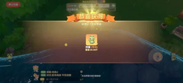 摩尔庄园，独家揭秘酷拽兔子包限时挑战赛全攻略