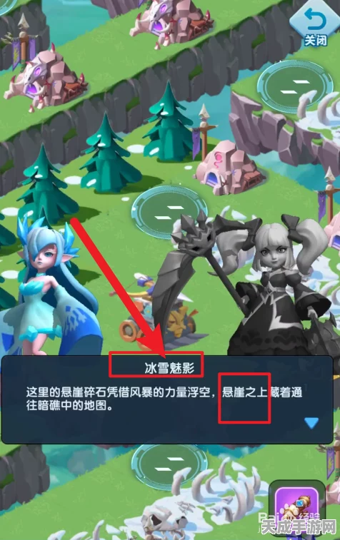 探秘超能世界，烈风悬崖通关攻略与隐藏彩蛋揭秘