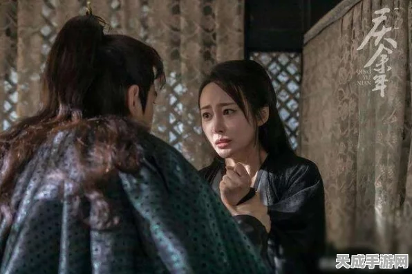 庆余年手游剧情揭秘，范闲神秘女儿曝光，司理理意外成后妈？
