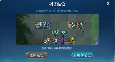 独奏骑士召唤流称霸竞技场，深度解析召唤流派玩法与策略