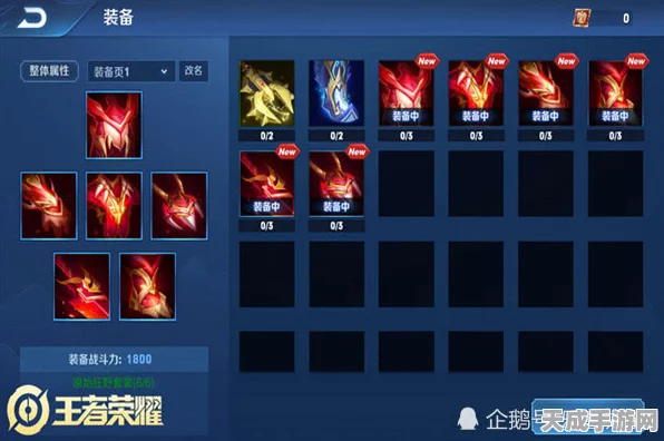 独奏骑士召唤流称霸竞技场，深度解析召唤流派玩法与策略
