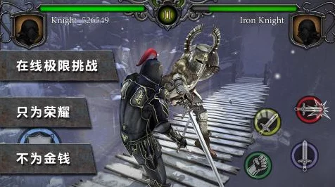 独奏骑士召唤流称霸竞技场，深度解析召唤流派玩法与策略