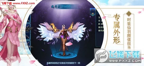 鸣潮手游深度探索，锻造商店全揭秘，打造专属神器之旅