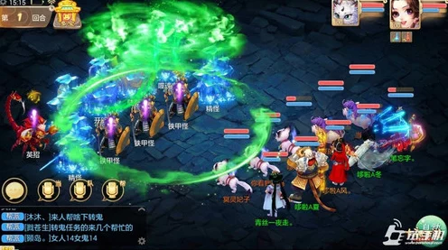 大话西游手游，混元顶克木战术揭秘，顶尖玩家首选搭配大公开！