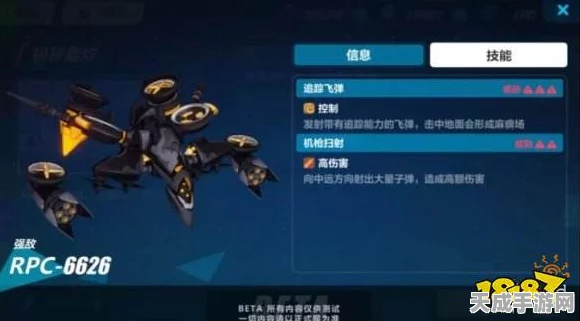 崩坏3深度解析，精英怪技能效果全揭秘，助你战场称雄