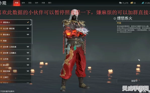 永劫无间卡卡西捏脸教程，独家数据分享，打造个性忍者风采