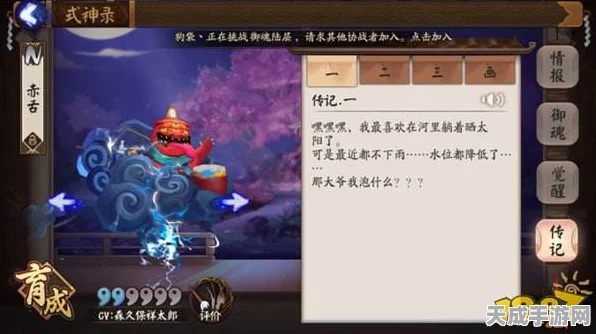 碧蓝幻想，揭秘专属因子高效获取攻略，解锁角色全新潜能！