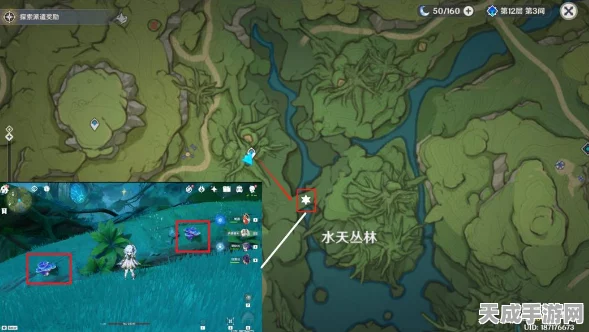 原神深度攻略，揭秘须弥梦之树供奉奖励的高效获取途径