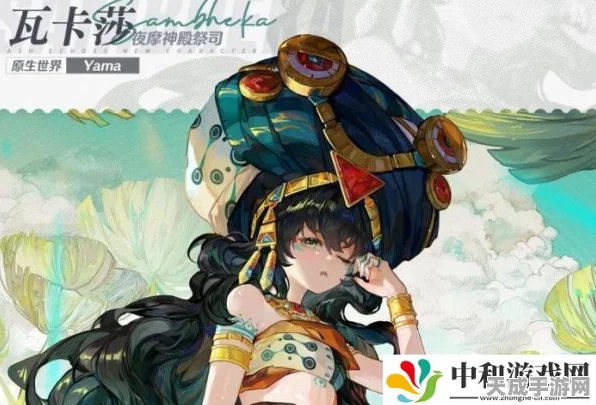 白荆回廊，瓦卡莎顶级阵容揭秘，实战策略配队全攻略