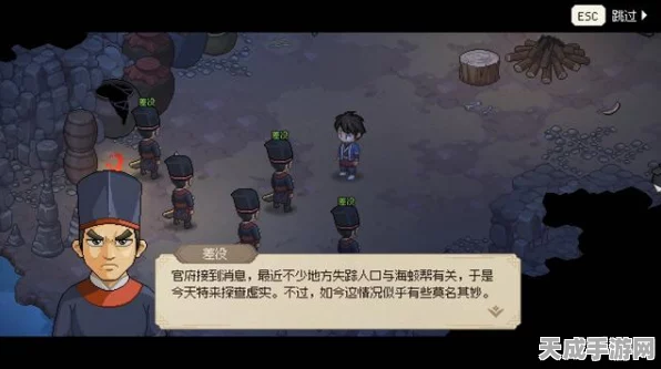 大侠立志传深度攻略，步绝尘入队秘籍与实战技巧全解析