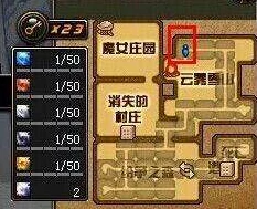 DNF遗忘之地探险指南，揭秘各大区域与终极BOSS挑战