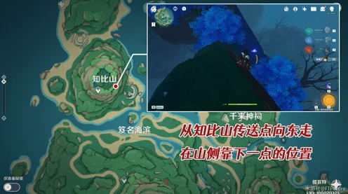 原神深度解析，雷九万班阵容中班尼特是否要点亮六命？