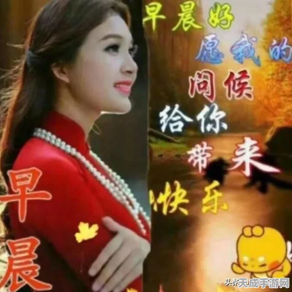 揭秘无限暖暖，独特玩法揭秘，唤醒沉睡小鸟的奇妙之旅